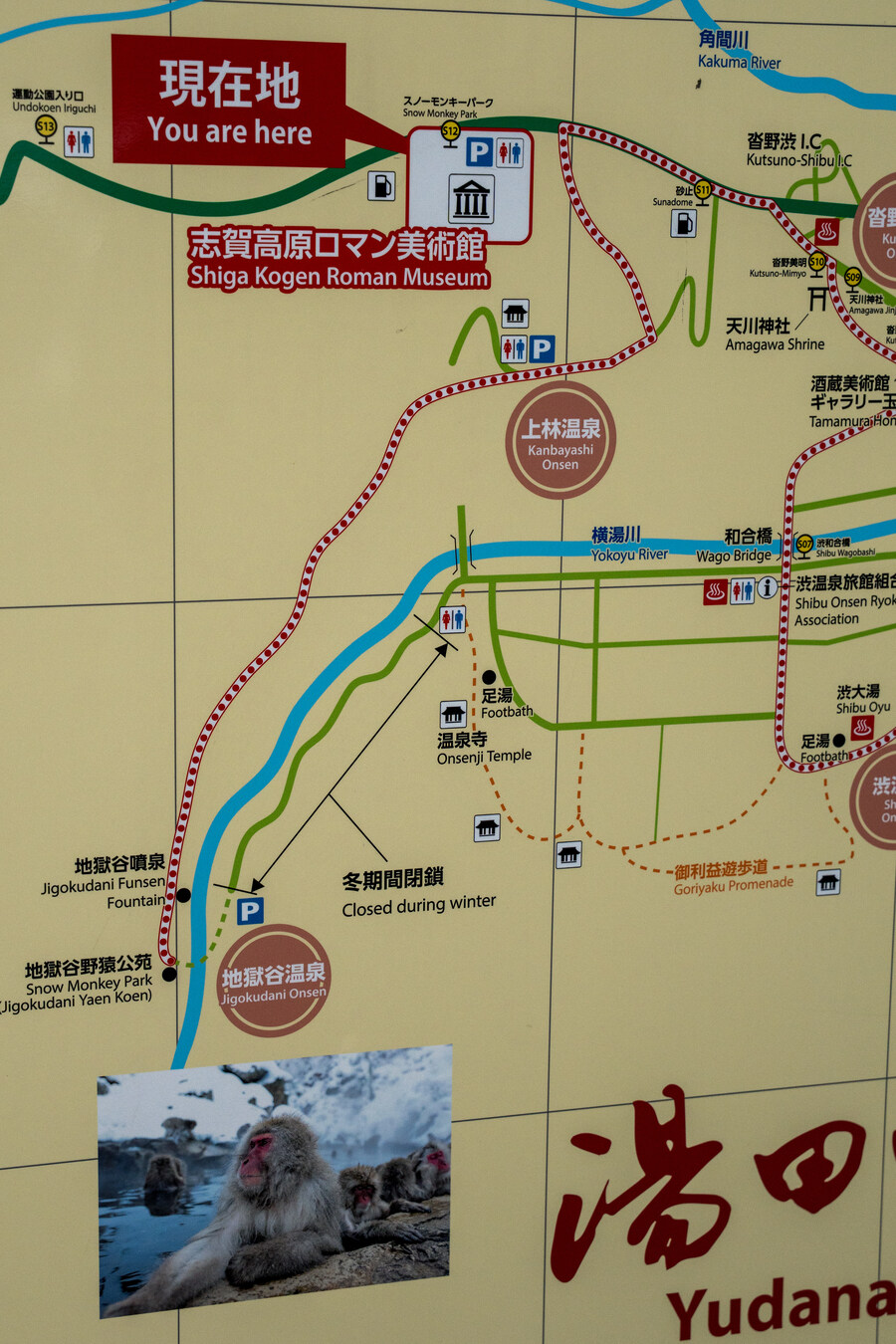 푸른 눈의 여친과의 도쿄 여행_96.jpg