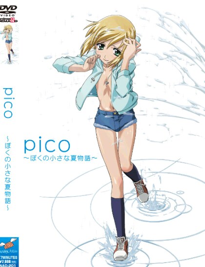 아청법의모순)경찰들은 왜 이렇게 쉬운 걸 안 할까?_1.png