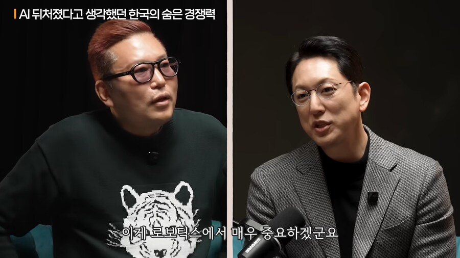 AI전문 뇌과학자가 생각하는 한국에게 가능성 있는 AI 분야_48.png