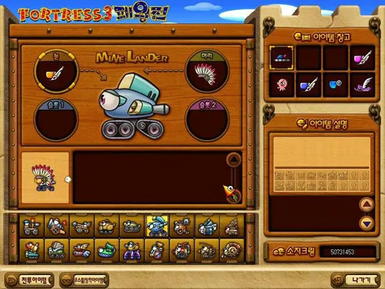 CCR!!!!! 이 망할!!!! 쓰레기같은!!!! 새끼들아!!!!!_7.webp