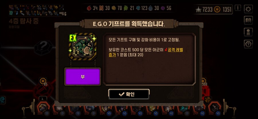 림버스) 부 떳다_1.jpg