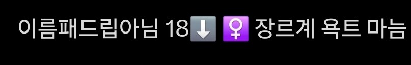 보컬로이드) 이번 논란은 보카로판에 유입이 많다는 증거일수도_2.jpg