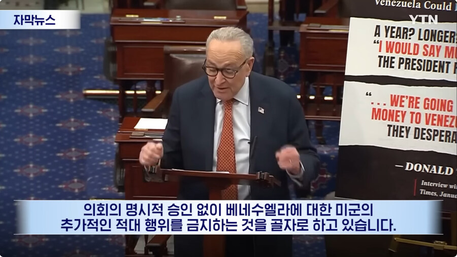 트럼프 근황_6.jpg