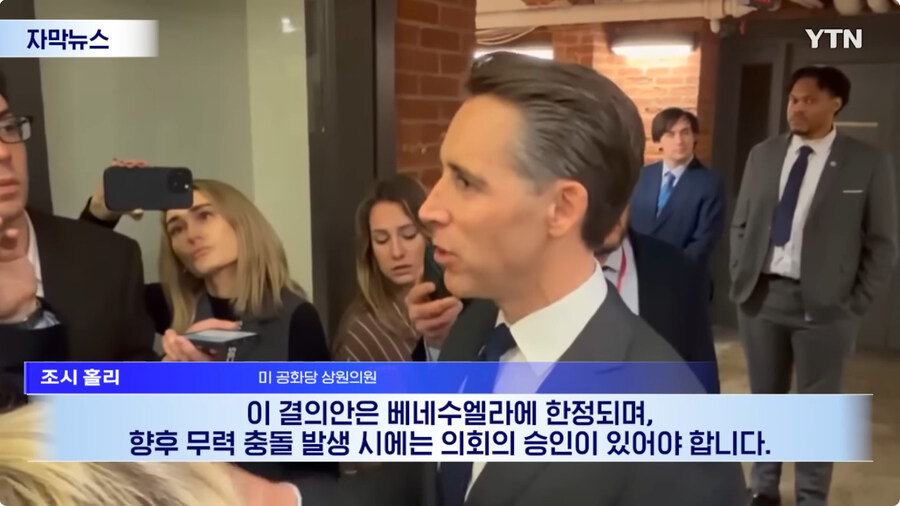 트럼프 근황_11.jpg