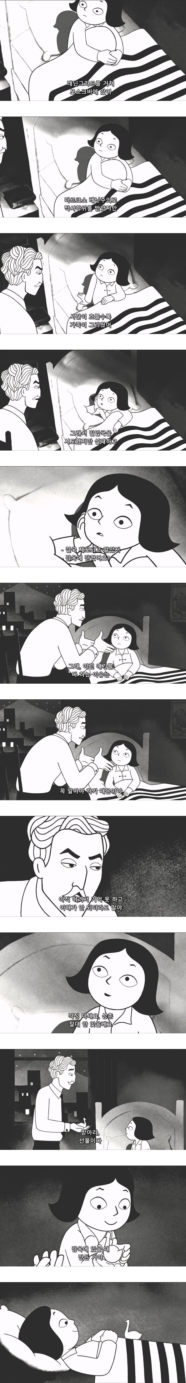 지금 이란의 모습은 민주혁명의 결과물이었음_7.jpg