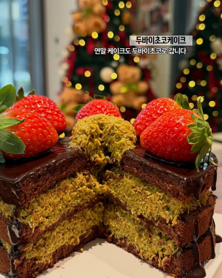 두바이에 미친 대한민국 근황_4.webp