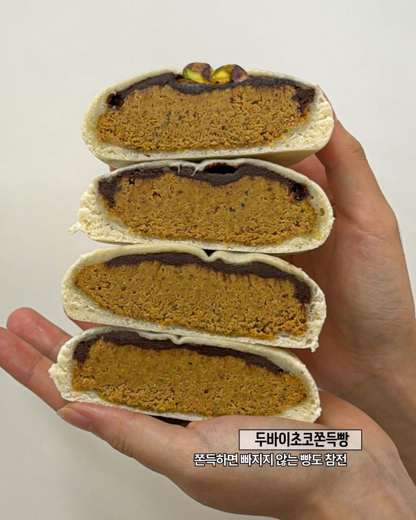 두바이에 미친 대한민국 근황_5.webp