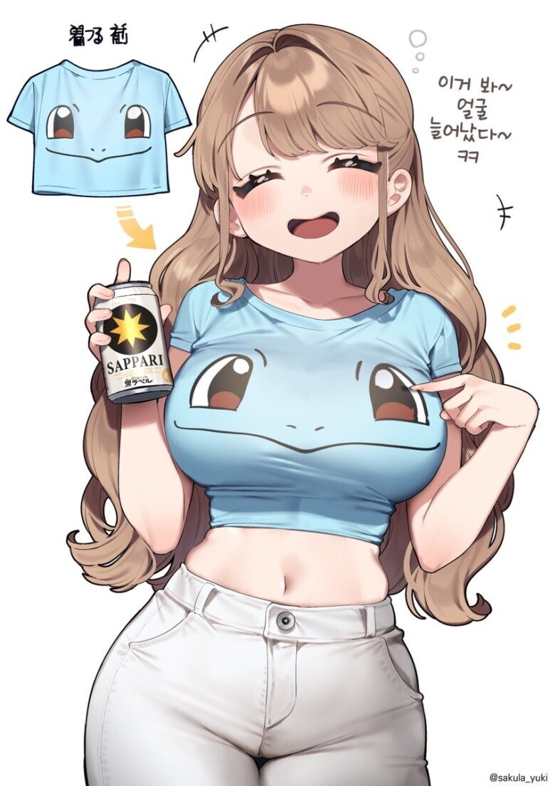 '29살 직장선배'_2.jpg