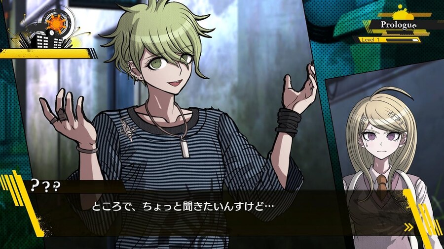 PS Vita, PS4 뉴 단간론파 V3 발매 9주년_2.jpg