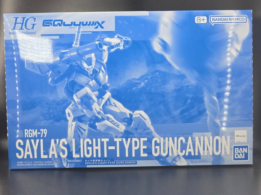 [HGGQ] 세이라 전용 경캐논_1.jpg