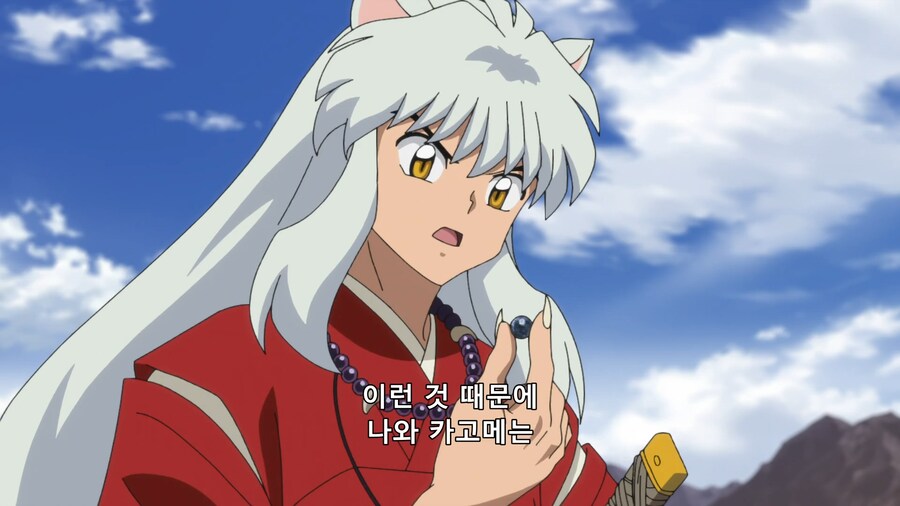 [반요 야샤히메] 효심이 깊은 손녀_10.png