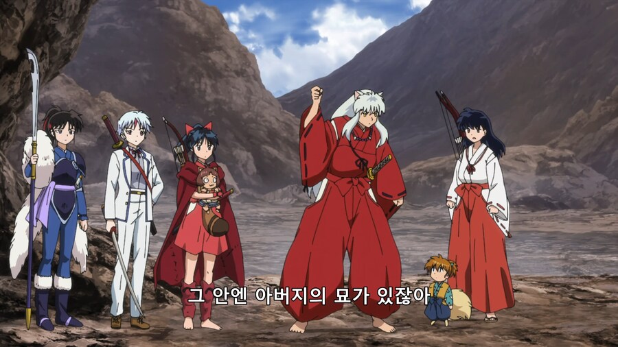 [반요 야샤히메] 효심이 깊은 손녀_13.png