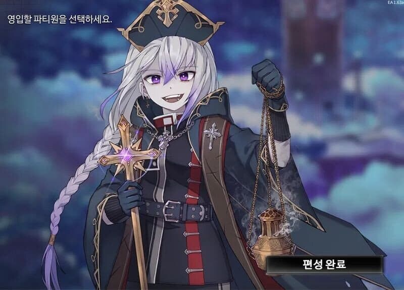 스팀) 어느 국산 인디 게임의 초 goat 인겜 옵션.jpg_3.jpg