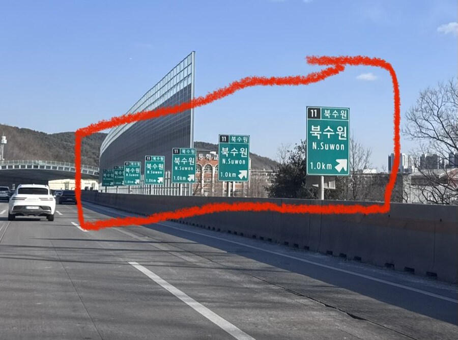 발주미스다 vs 민원때문이다_1.jpg