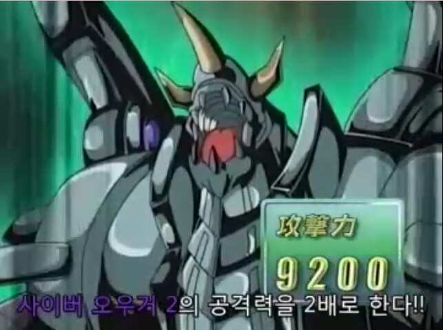 이 흐름 대로라면 라이벌팩 gx 나머지 하나는_3.png