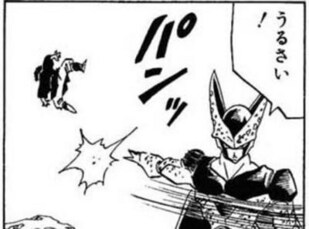 드래곤볼) 사탄 존나 쌘거 맞다니까_2.png