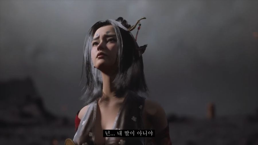 [검은신화: 오공] 스압) 가정 망치는 후레자식과 원흉_13.jpg