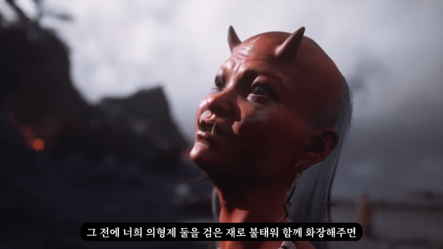 [검은신화: 오공] 스압) 가정 망치는 후레자식과 원흉_32.jpg