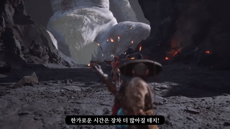 [검은신화: 오공] 스압) 가정 망치는 후레자식과 원흉_33.jpg