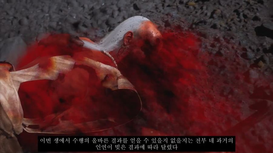 [검은신화: 오공] 스압) 가정 망치는 후레자식과 원흉_54.jpg