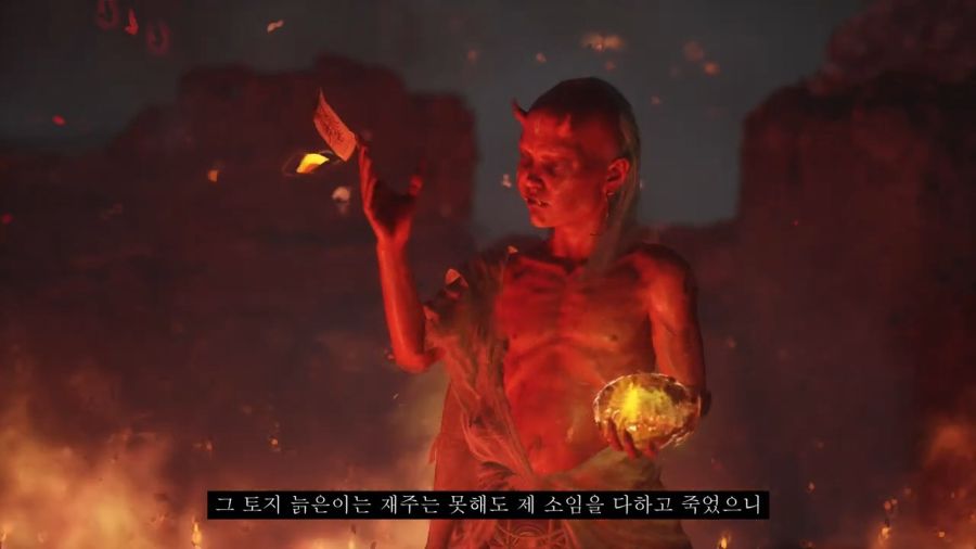 [검은신화: 오공] 스압) 가정 망치는 후레자식과 원흉_57.jpg