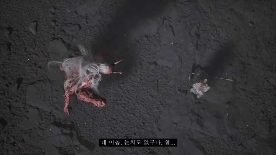 [검은신화: 오공] 스압) 가정 망치는 후레자식과 원흉_102.jpg