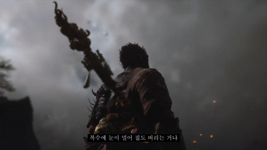 [검은신화: 오공] 스압) 가정 망치는 후레자식과 원흉_103.jpg