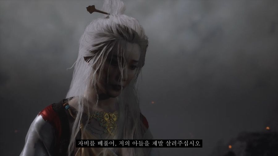 [검은신화: 오공] 스압) 가정 망치는 후레자식과 원흉_112.jpg