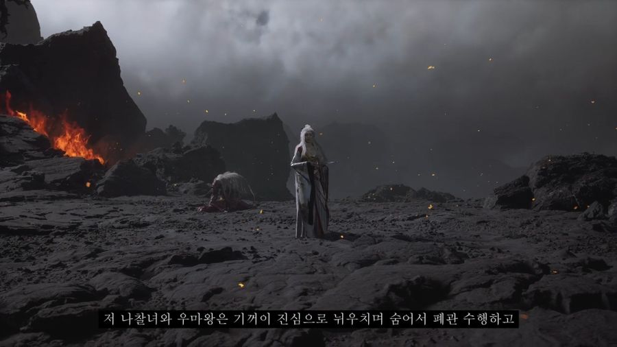 [검은신화: 오공] 스압) 가정 망치는 후레자식과 원흉_117.jpg