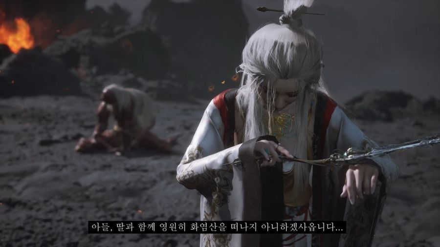 [검은신화: 오공] 스압) 가정 망치는 후레자식과 원흉_118.jpg