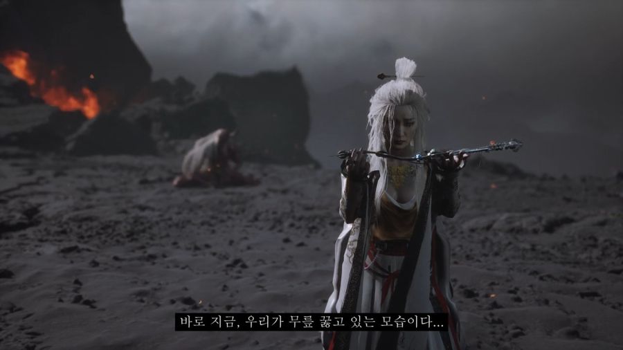 [검은신화: 오공] 스압) 가정 망치는 후레자식과 원흉_125.jpg