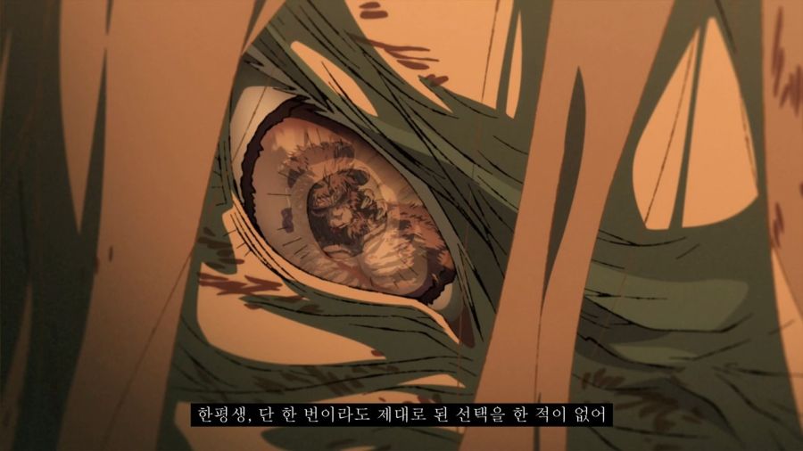 [검은신화: 오공] 스압) 가정 망치는 후레자식과 원흉_149.jpg