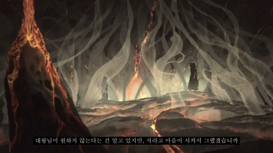 [검은신화: 오공] 스압) 가정 망치는 후레자식과 원흉_168.jpg