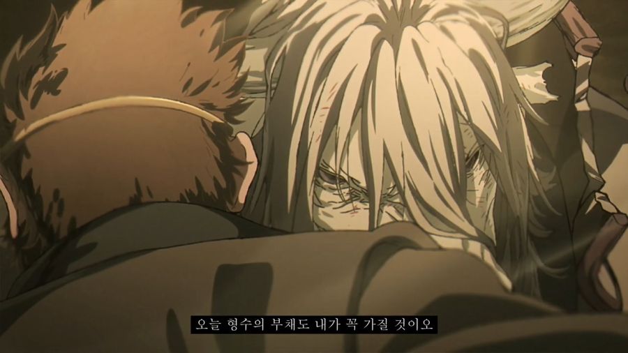 [검은신화: 오공] 스압) 가정 망치는 후레자식과 원흉_188.jpg