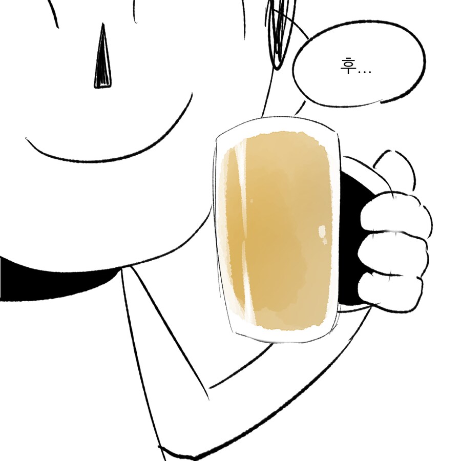 블루아카) 레몬차 마시면서 10연차 돌리는 Manhwa_1.png