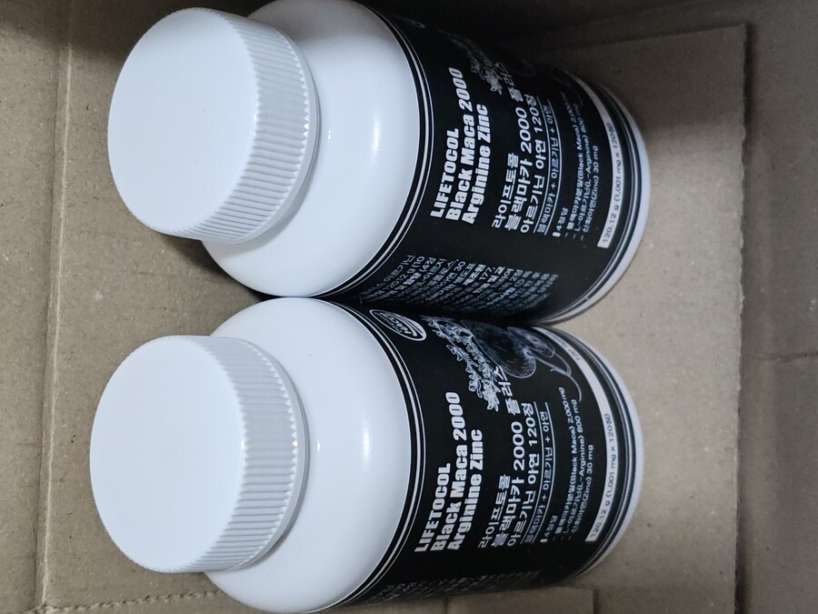 블랙마카 샀다_1.jpg