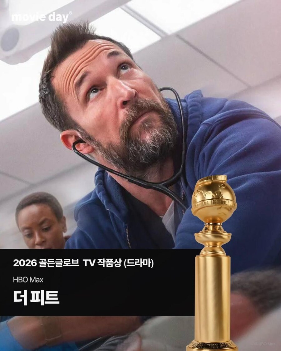 2026년 골든글로브 수상자 정리_16.jpg