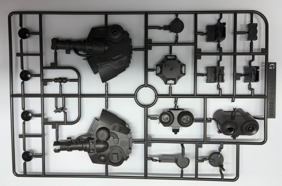 HGUC 1/144 기라 도가 중무장 사양 해외 리뷰_61.jpg