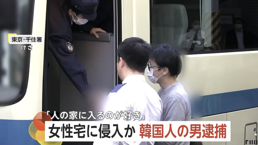 일본에서 남의 집에 칩입하면 스트레스 풀린다는 한국인…_1.jpg