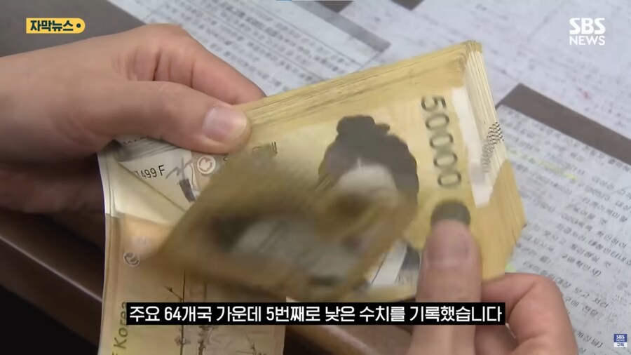 근데 하는 꼬라지보면 환율글이 유머글이긴 한데_1.png