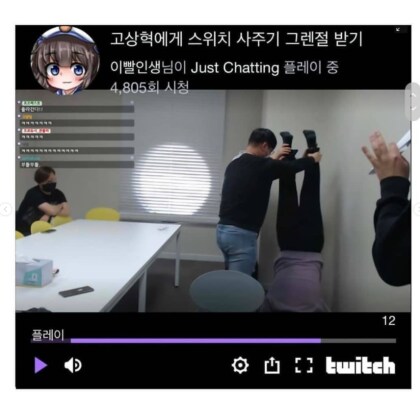 동물의숲이 얼마나 핫했는지 알수있는 사건.jpg_5.png