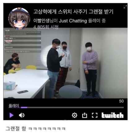 동물의숲이 얼마나 핫했는지 알수있는 사건.jpg_6.png