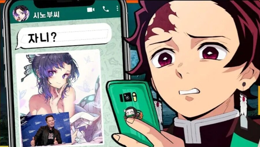 후배한테 찝쩍대는 선배_1.jpg