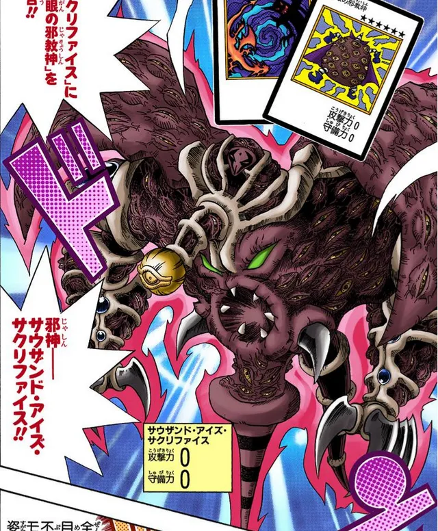 이번 크리보 지원으로 흐름 양상이 어째.._5.webp