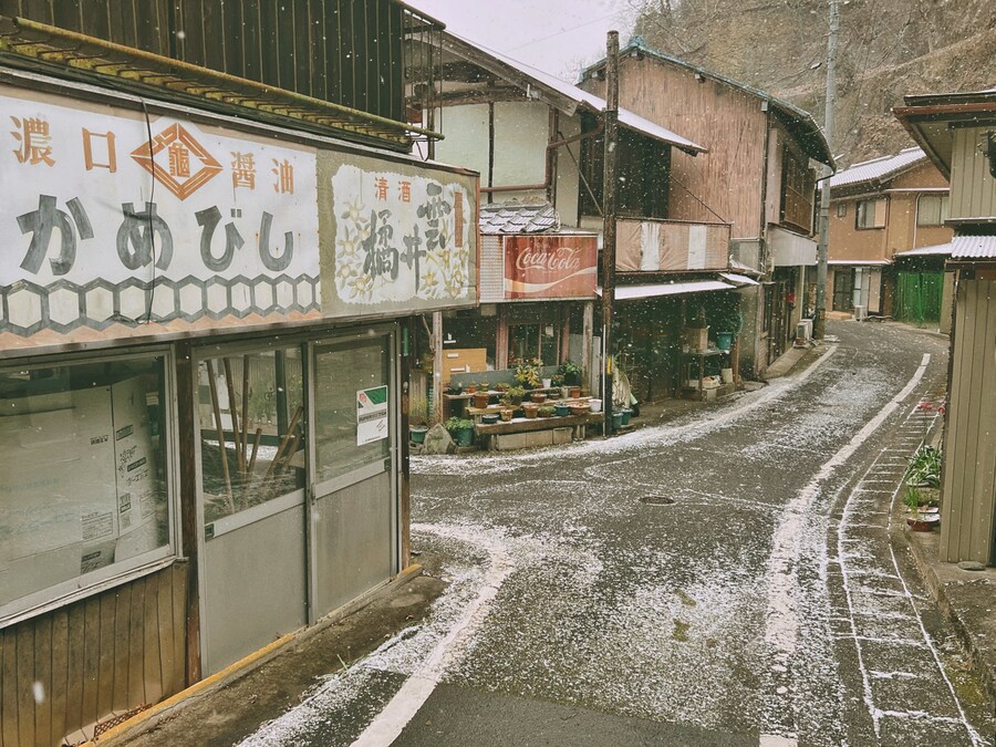60년 전에서 시간이 멈춘듯한 일본마을_1.jpg