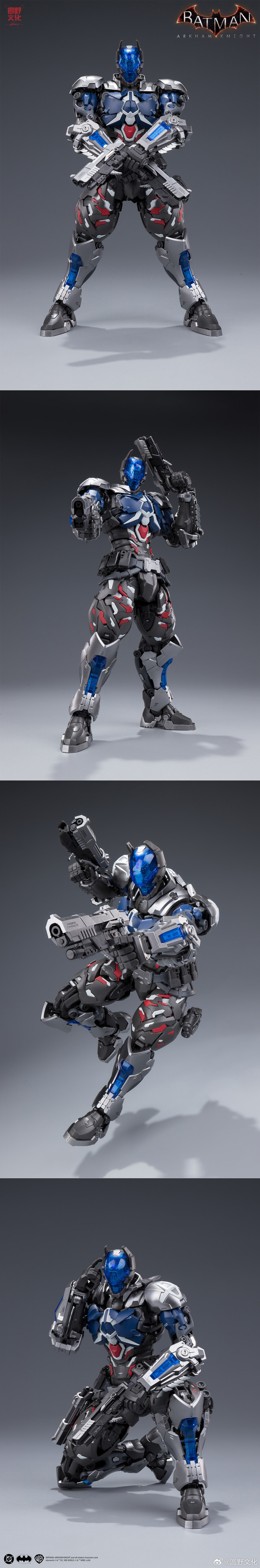 [화모선] 1/10 오버제로 - 배트맨: 아캄 나이트 공식 이미지_7.jpg
