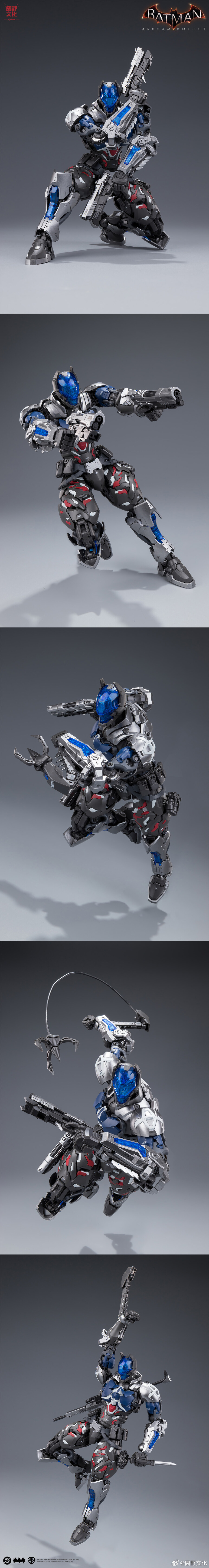 [화모선] 1/10 오버제로 - 배트맨: 아캄 나이트 공식 이미지_8.jpg