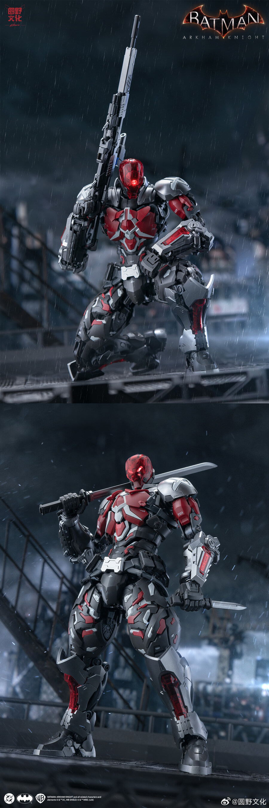 [화모선] 1/10 오버제로 - 배트맨: 아캄 나이트 공식 이미지_11.jpg