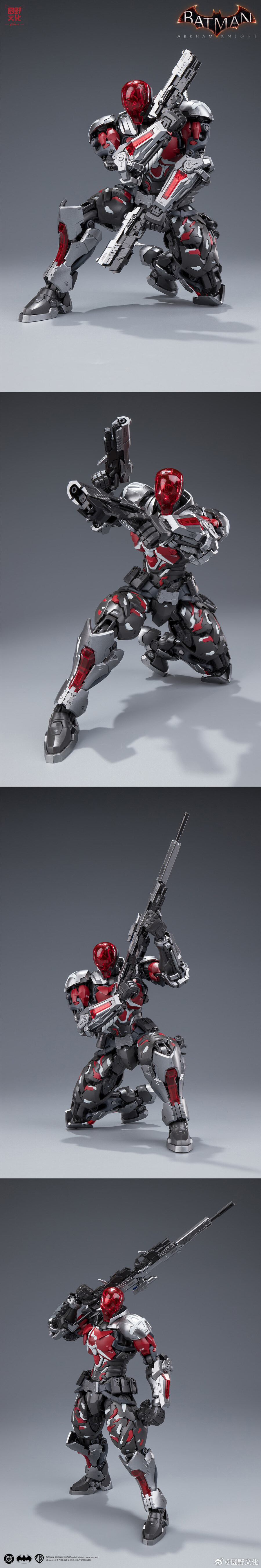 [화모선] 1/10 오버제로 - 배트맨: 아캄 나이트 공식 이미지_15.jpg