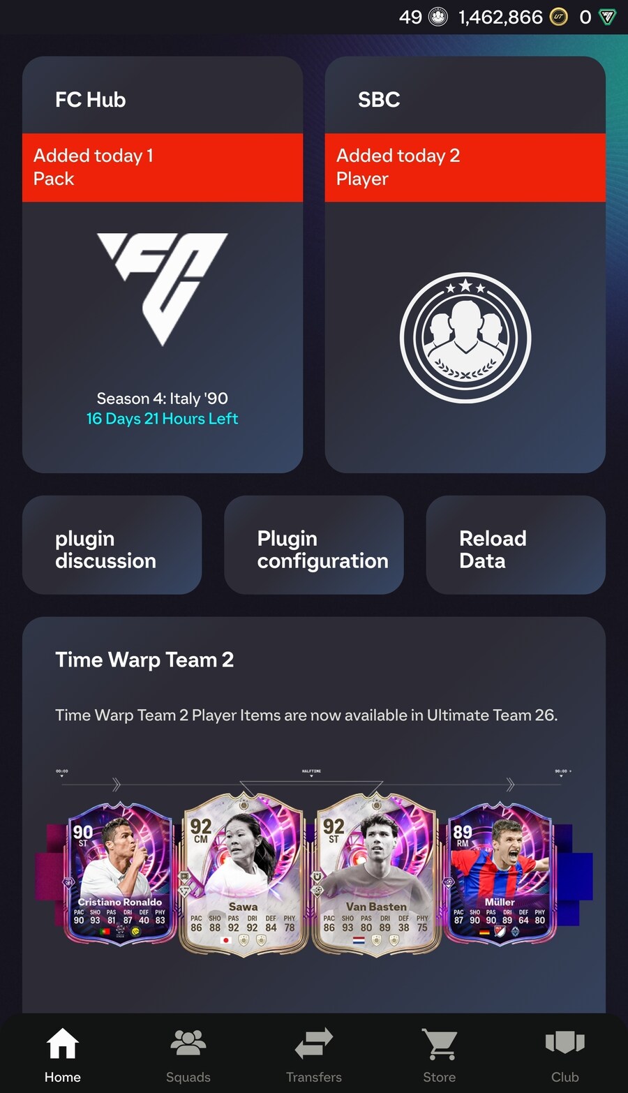 NS 스위치2 코인 판매합니다 소액도 가능합니다